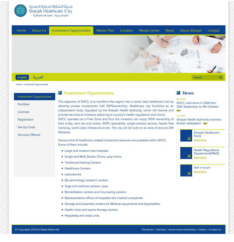  Sharjah Healthcare City